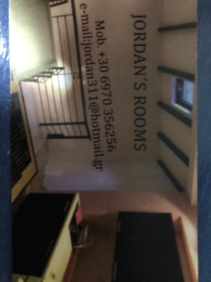 Jordans Rooms 4 Thessaloniki Exterior foto